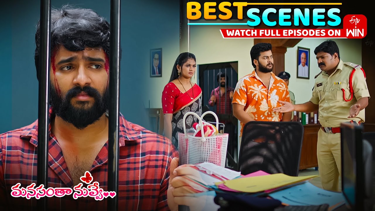 Manasantha Nuvve Best Scenes: 15th December 2025 Episode Highlights | Watch Full Episode on ETV Win