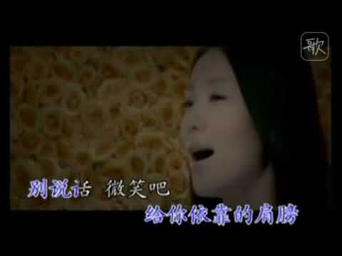 黃玫瑰(原唱:黃燦)_天籟K歌 cover by 桃園_宸于