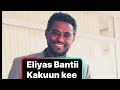 ELIYAAS BANTII YESUUS KAKKUU KEE MAALIIF TURE WHY WAS YOUR COVENANT