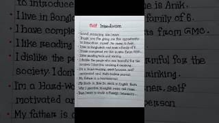 Introduce Yourself in Interview | Best Self Introduction in English for Freshers