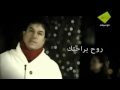 حبيب علي براحتك