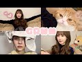 【スキンケア】ぶんまがり女のGRWM【一緒に準備しよう(記憶なし)】