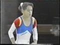 Alina lazar rom floor  1991 yokohama international junior