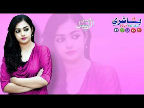 جديد 2021حلات واتساب الفنان عبدالنور ودالاشبه رميت قلبي انا في البلا تصميمات ودباشري