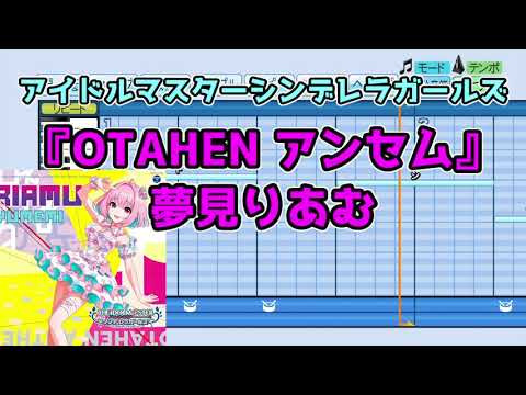 タグ 応援曲 Vtuberランキング速報 タグ 応援曲 Vtuberランキング速報
