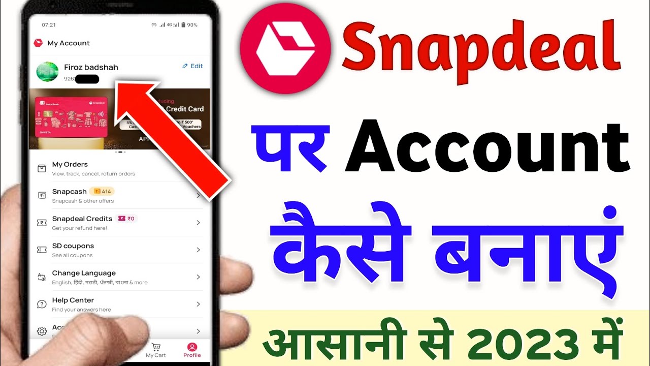 snapdeal par account kaise banaye | snapdeal account kaise banaye | how to create snapdeal account