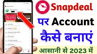 snapdeal par account kaise banaye | snapdeal account kaise banaye | how to create snapdeal account screenshot 4