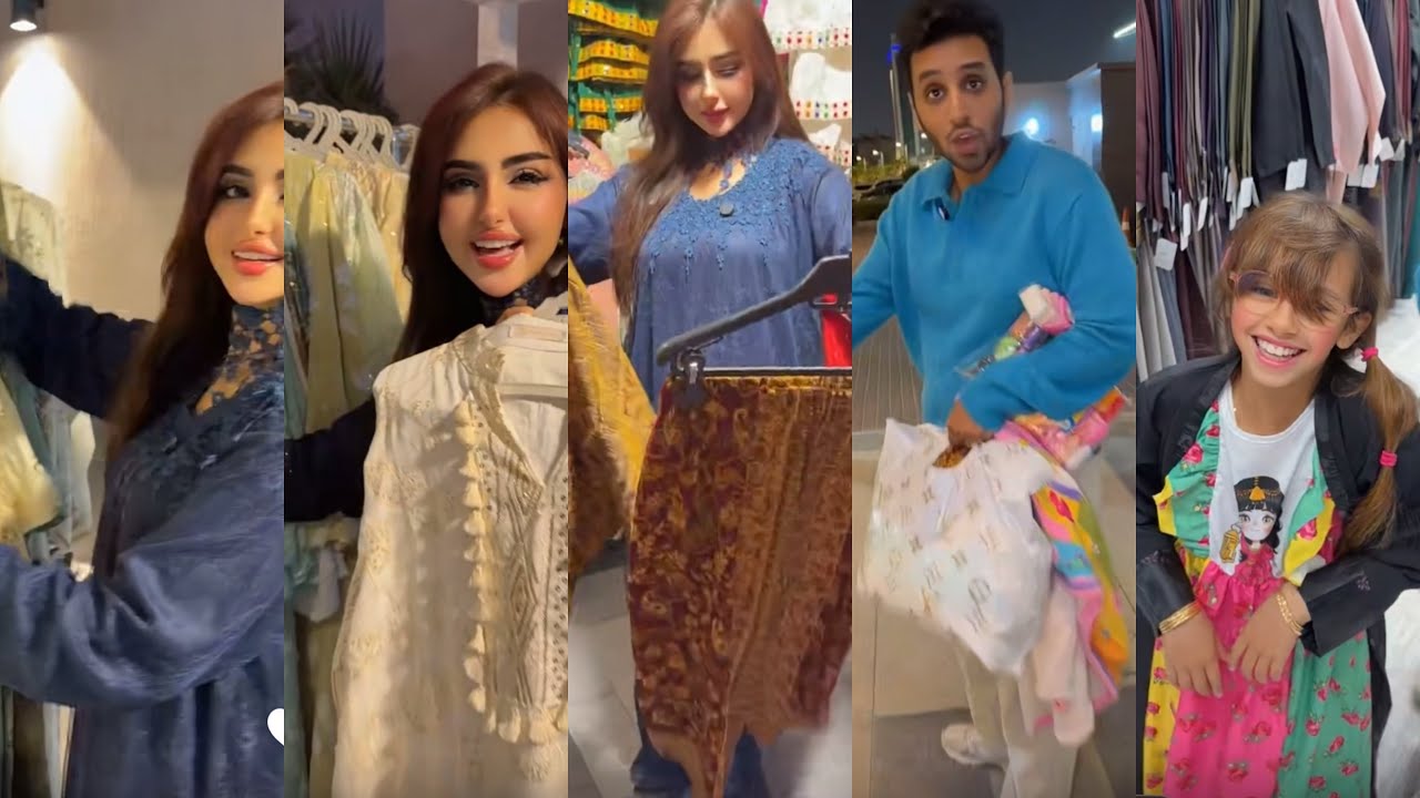 اول مشترياتنا من الخبر السعوديه🛍️🇸🇦 هدايا المتابعين لايلين اتصدمنا👧😱🇸🇦🛍️