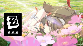 葉瞬光 ショートアニメ「光となれれば」 | ゼンレスゾーンゼロ