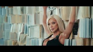 Emanuela - Siromah / Емануела - Сиромах | Official Video 2024