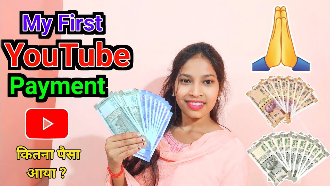 My First Payment from YouTube || YouTube Money || YouTube Earning