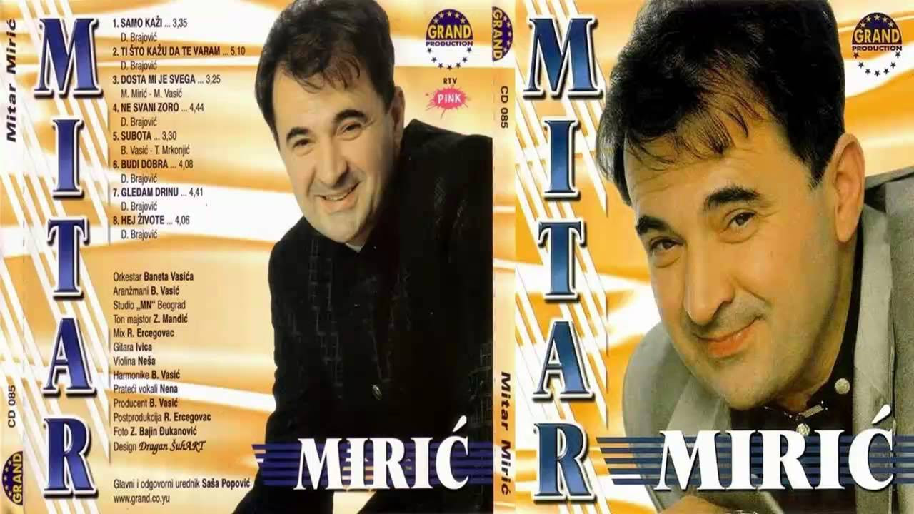 Mitar Miric   Ne svani zoro   Audio 2000 HD