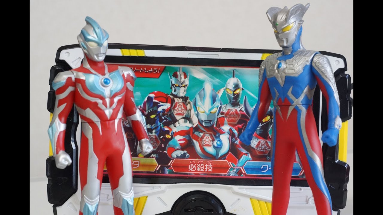 CODE CORNER ウルトラセブンダーク ウルトラマンギンガ コードコーナー i-img1200x1018-