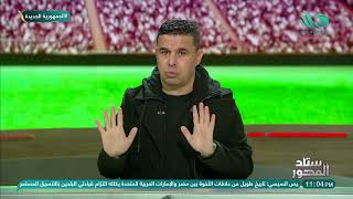 Thumbnail for خالد الغندور يكشف تفاصيل اتفاق الأهلي مع زيزو للحصول على توقيعه