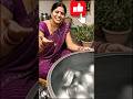 देसी जुगाड़ से बर्तन धुलना 😱🤯 | #shorts#desijugaad #trending#technology #viral #villagetechnology