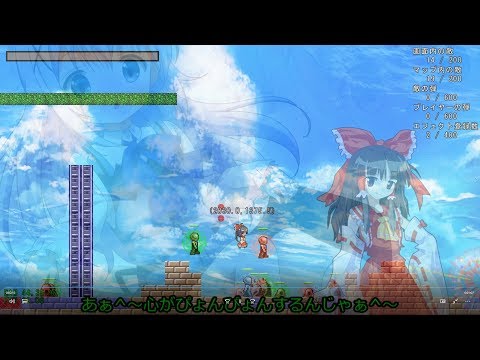 東方風アクションゲームを作る#5(ゲームプログラミング)