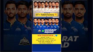 Gujarat Titans = Team India’s New Talent Factory 🇮🇳🔥 #shortvideo #officalvideo #trending #viral