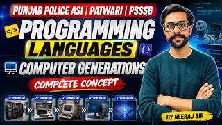 Programming Languages & Computer Generations Complete Concept | Punjab Police ASI 2026 | Neeraj Sir