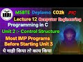 PIC C Programming Lecture 12 | Unit 2 Control Structure Important Programs | Diploma MSBTE