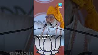 PM Modi Slams Congress Manifesto screenshot 4