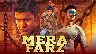 Mera Farz (Appu) Hindi Dubbed Full Movie | Puneeth Rajkumar, Rakshita, Avinash, Hemashree 