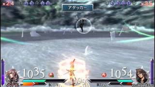 DDFF Lightning vs Squall
