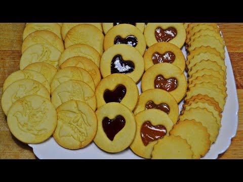 Вырезное Песочное Печенье  Просто Супер!!! Cut-out shortbread cookie