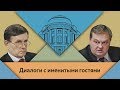 В.Н.Матузов и Е.Ю.Спицын в студии МПГУ. "Трудный путь в профессию"