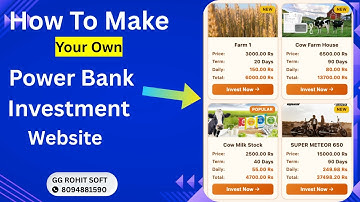 How to make your own power bank website ( source code 100% working )