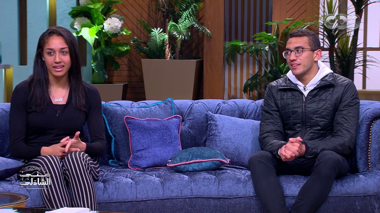 لو عاوز تعرف عن الخماسي الحديث.. اعرف من البطلين هايدي وأحمد في معكم منى الشاذلي