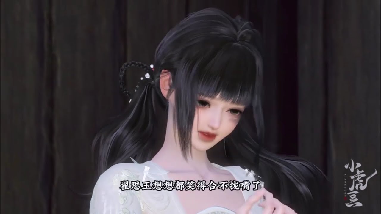 【完结版】《一解定姻缘#1~大结局》前世特工穿越到現代成為丞相府的廢棄嫡女，利用自己的醫術和毒術生存並發展。 醫毒雙絕，對渣爹、繼母和府中的各種挑戰，最終與王爺展開了一段複雜的感情故事‌。