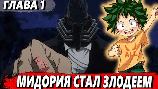 : [   #1] -      -   