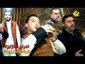 دبكة مجوز 2024 حسين وابراهيم الخزاعلة افراح العزايزة عرس عبدالله العزايزة دبكة مجوز 2024 حسين وابراهيم الخزاعلة افراح العزايزة عرس عبدالله العزايزة