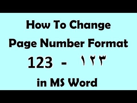 How To Change