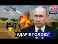 ⚡Российская ракета точно ударила по секретному лагерю, Украина в замешательстве — раскол внутри?