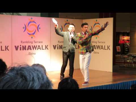 2016年11月23日 COWCOW in 海老名ビナウォーク