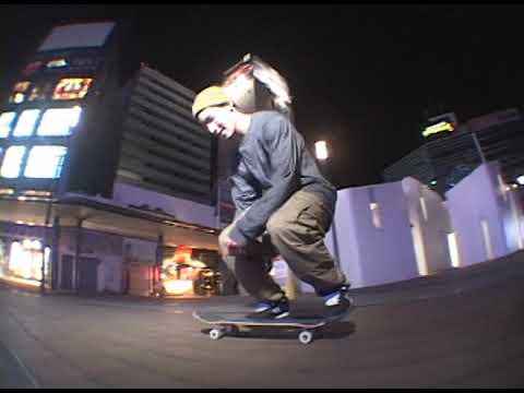 kotarou Matsuyama part