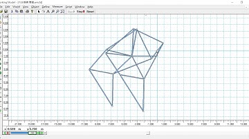 國立虎尾科技大學機械設計工程系 專題 行走機構(雙腳)