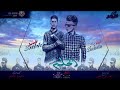 مهرجان الحلم غناء شحتوت _ عنبه توزيع عنبه الجنرال مهرجانات2019