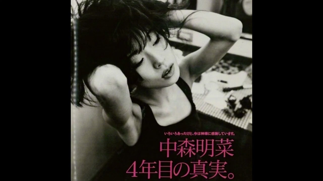 xstasyslim - faces (chinapoet) [slump audios + v8gve + 8teen]