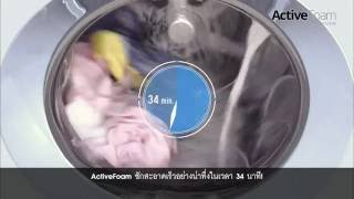 Washing Machine NA-D106  Cuble