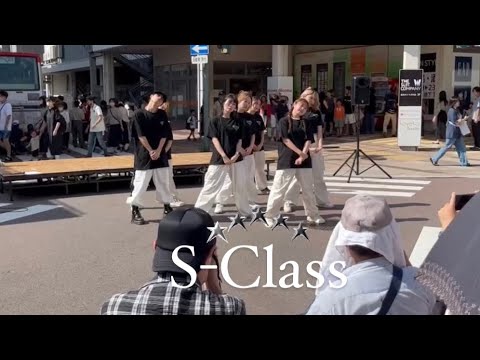 S-Class(특) / Stray Kids 万代シティバスまつり2023 新潟国際情報大学VVS