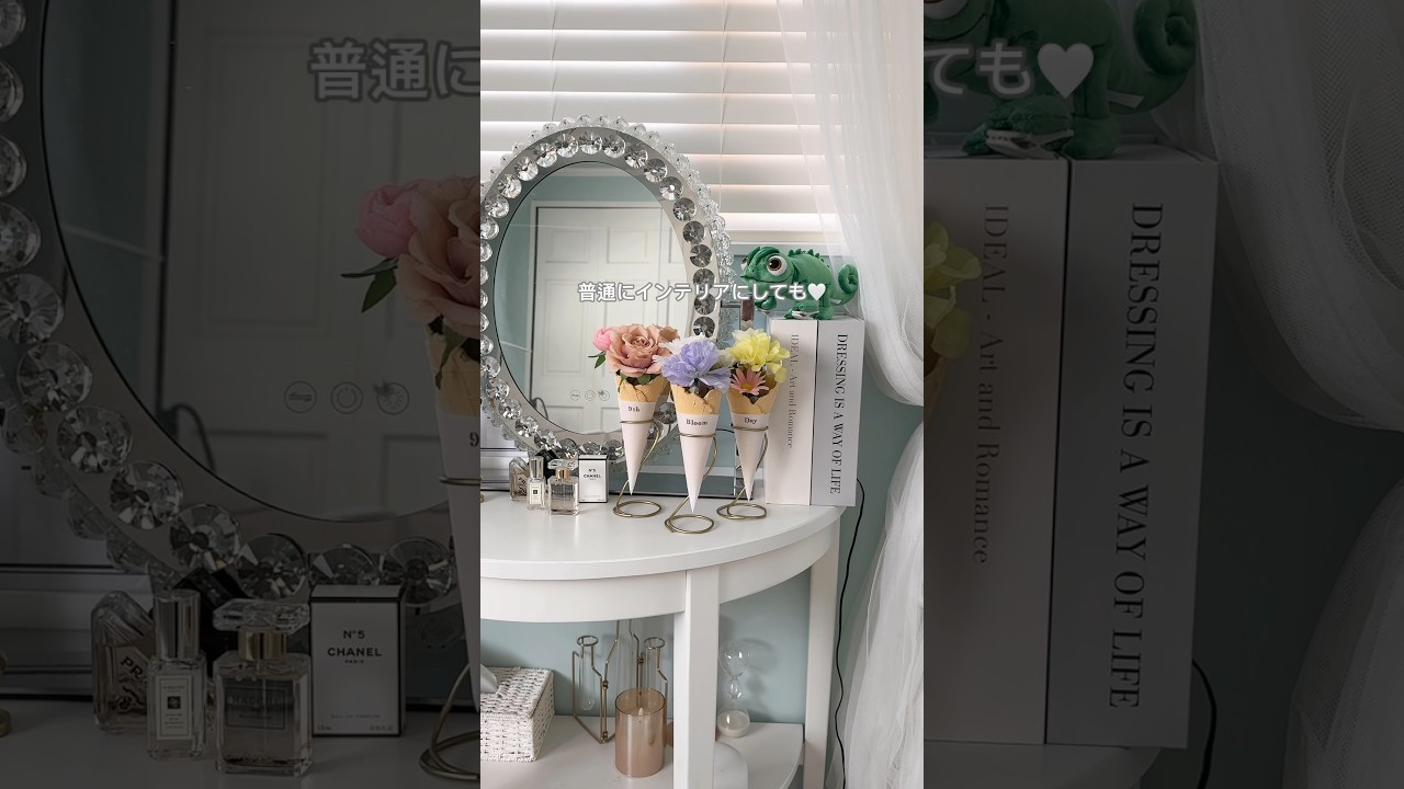 去年の娘の誕生日に作ったやつ🎂💐シール以外はDAISO商品です❣️シールはセリア❣️#100均diy