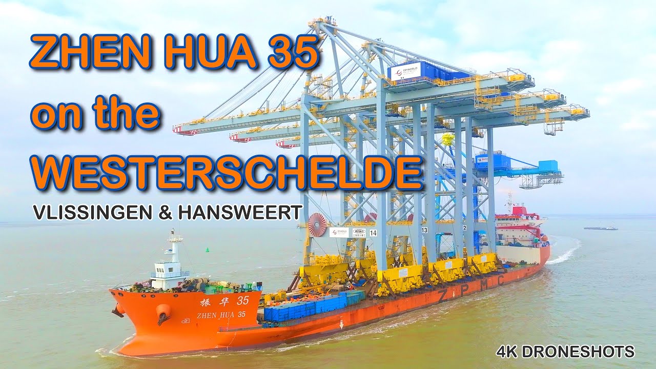 ZHEN HUA 35 on the Westerschelde to the Port of Antwerpen / ZHEN HUA op de Westerschelde Holland