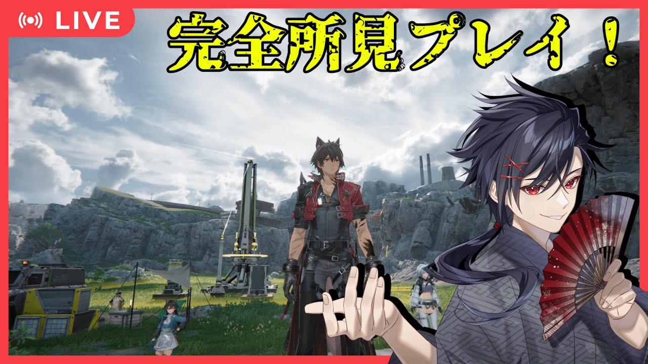 【アクエン】完全所見プレイで遊んでみる！！～武器庫探索編～　【サバラン エイロー】