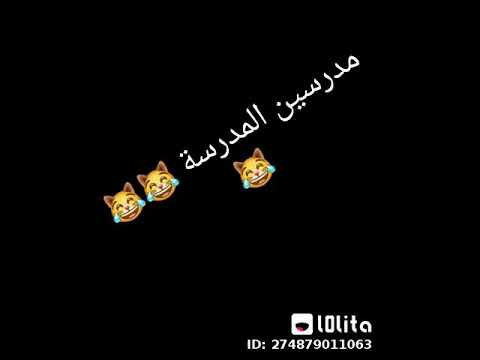 دول عاوزين يجيبولي تأبيده 