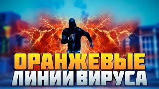 : PROTOTYPE 2 -       ? /  ? /   ?