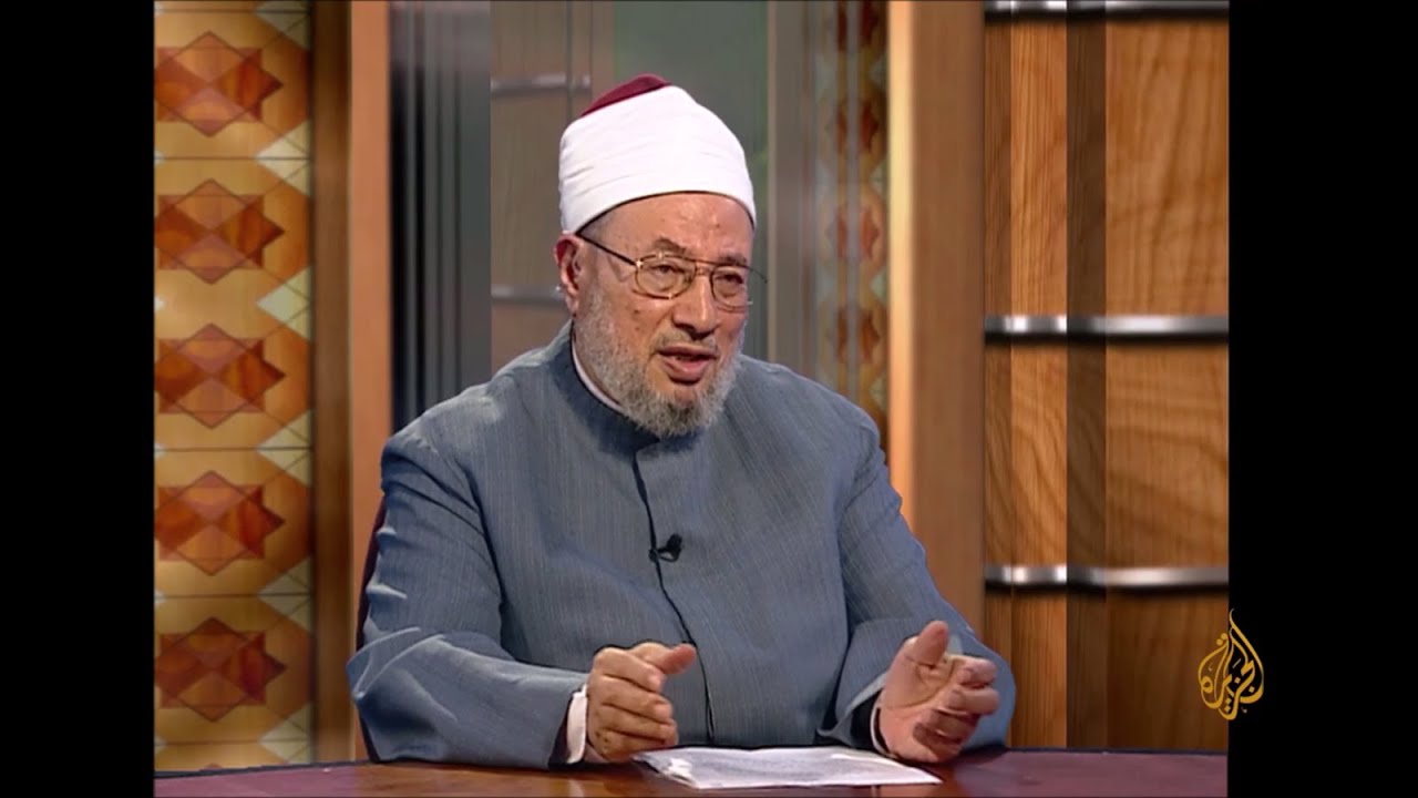 رعاية البيئة في الشريعة الإسلامية | العلامة الشيخ يوسف القرضاوي | الشريعة والحياة