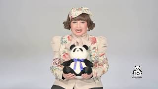 anan50周年を記念して黒柳徹子さんにお祝いコメントをいただきました！