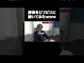 辞表をビリビリに破いてみたww #テセサクch #コント #学校あるある #テセサク #あるある #高校生